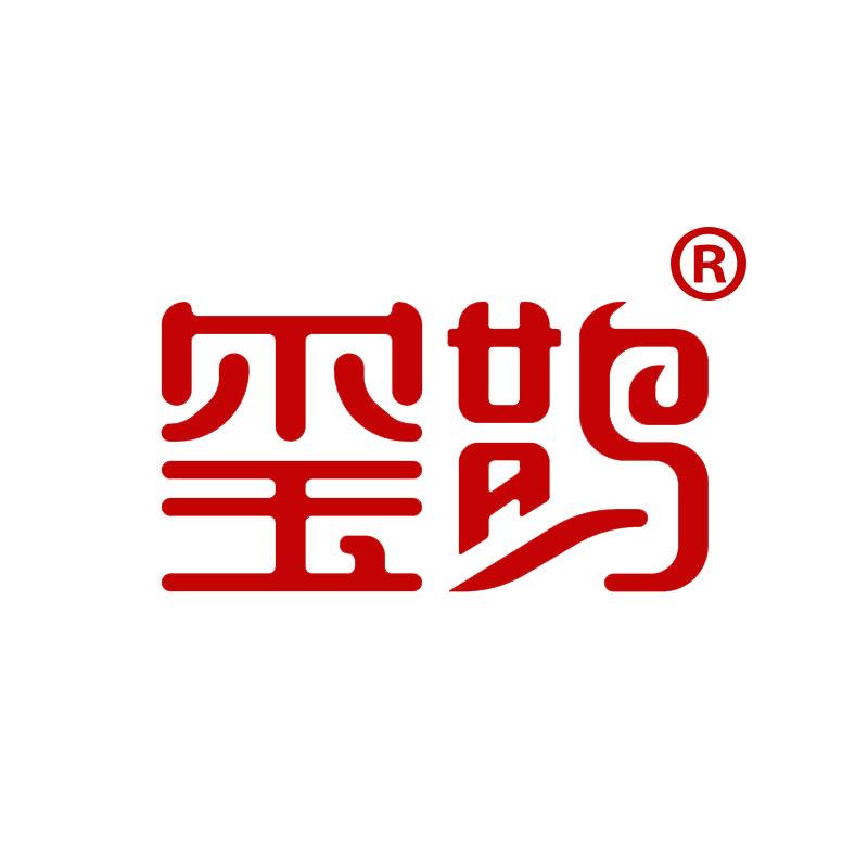 玺鹊汽车用品旗舰店