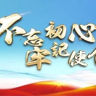 晋城小汪字牌标识加工厂