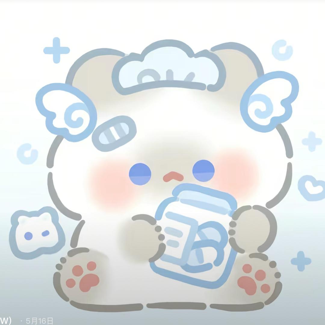 一点点呆