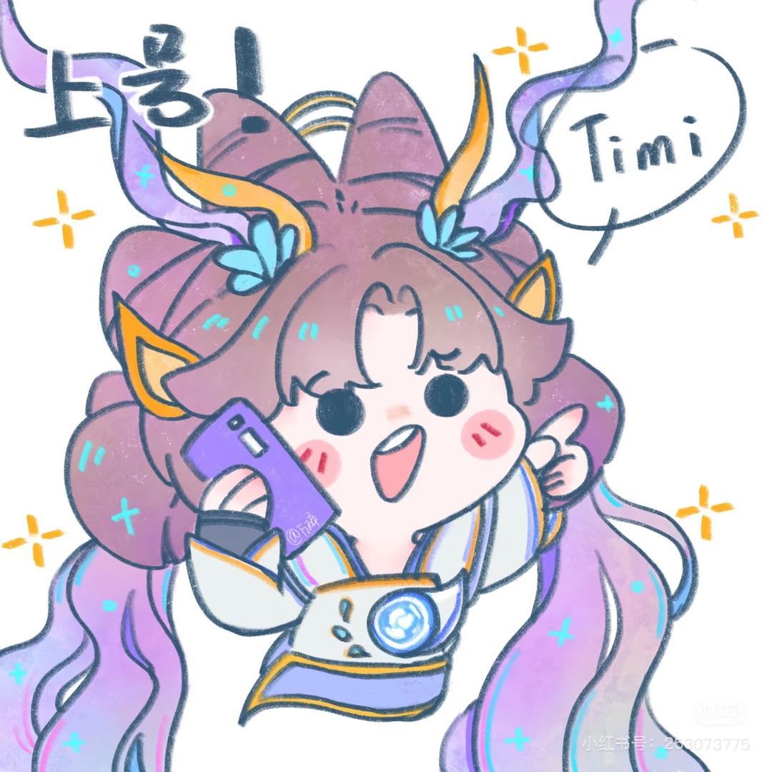茉莉奶绿