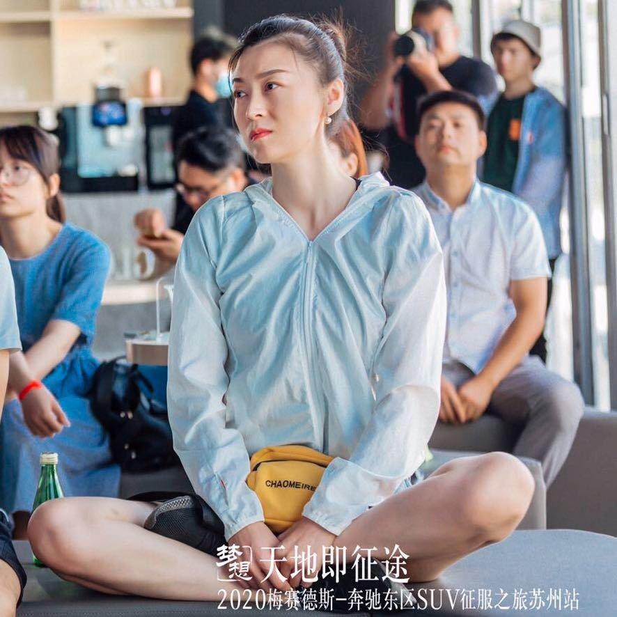悠然Tracy