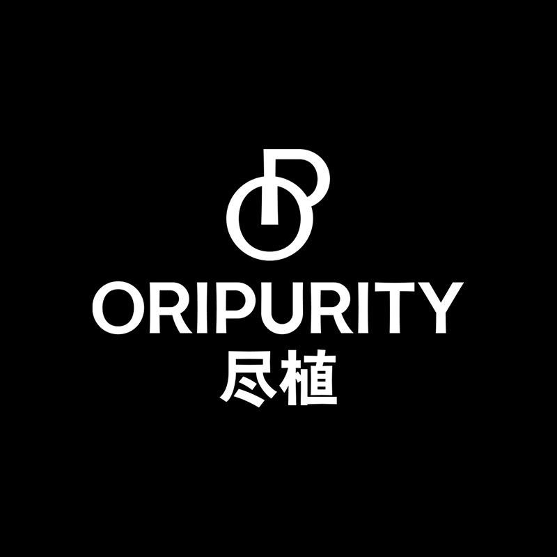 ORIPURITY尽植