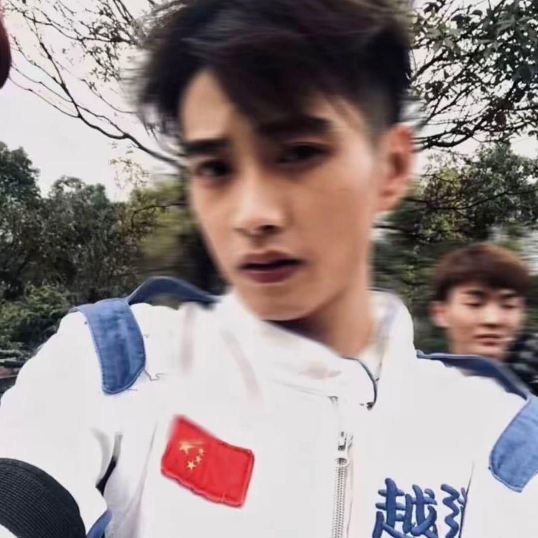 留得华