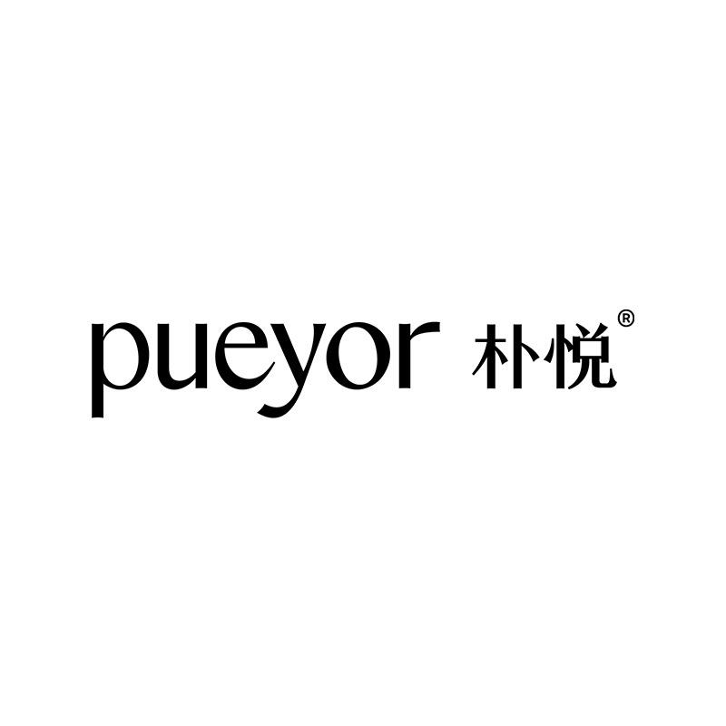 朴悦个人护理旗舰店