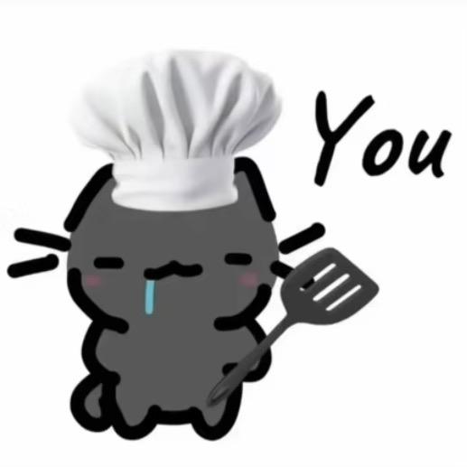 易安