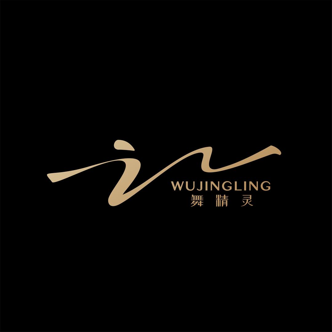 博爱舞精灵（分享版）