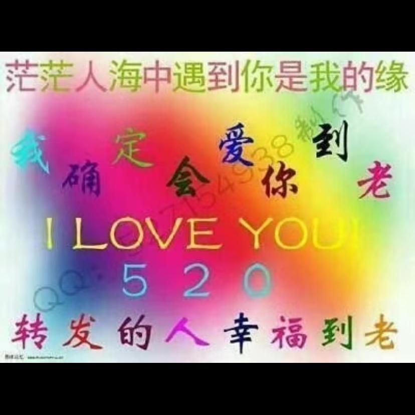 回忆💝的💘秋天💖