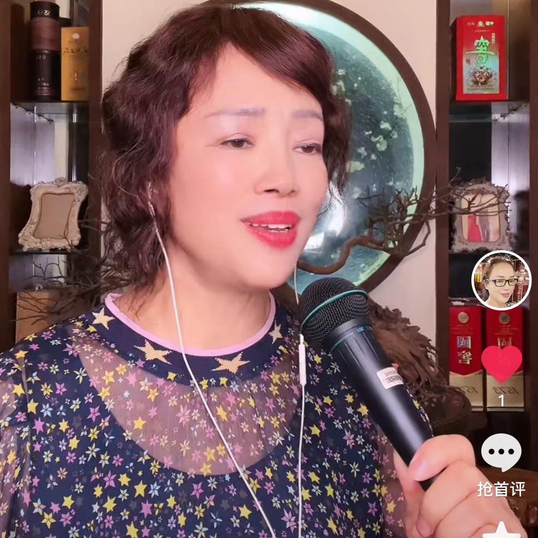 丽萍爱唱歌