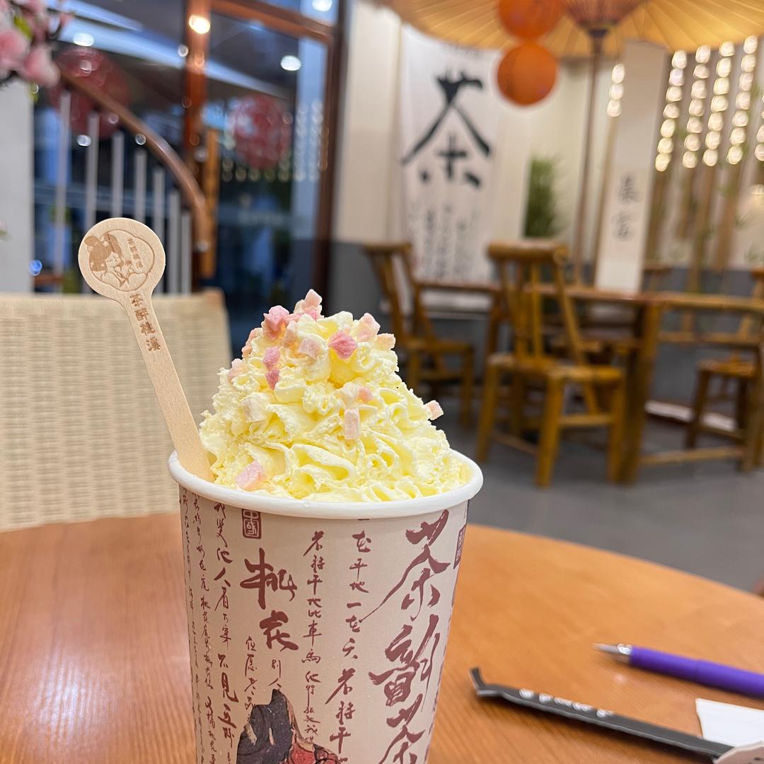 同城团购推荐小艳