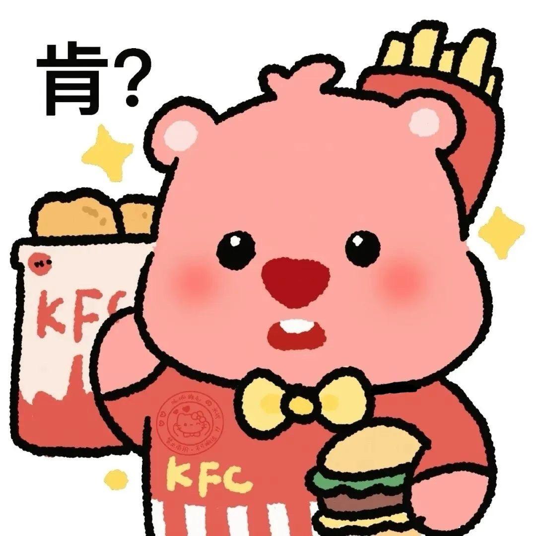 每一O