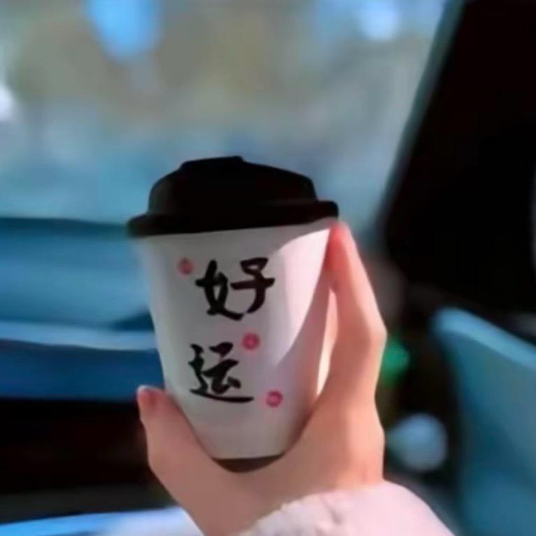 ঞ᭄筎綶💕砢苡꧖ꦿᩚ༊
