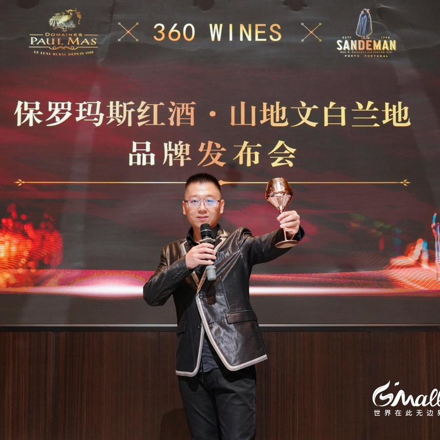 昊天 海南瑞峰霖贸易有限公司