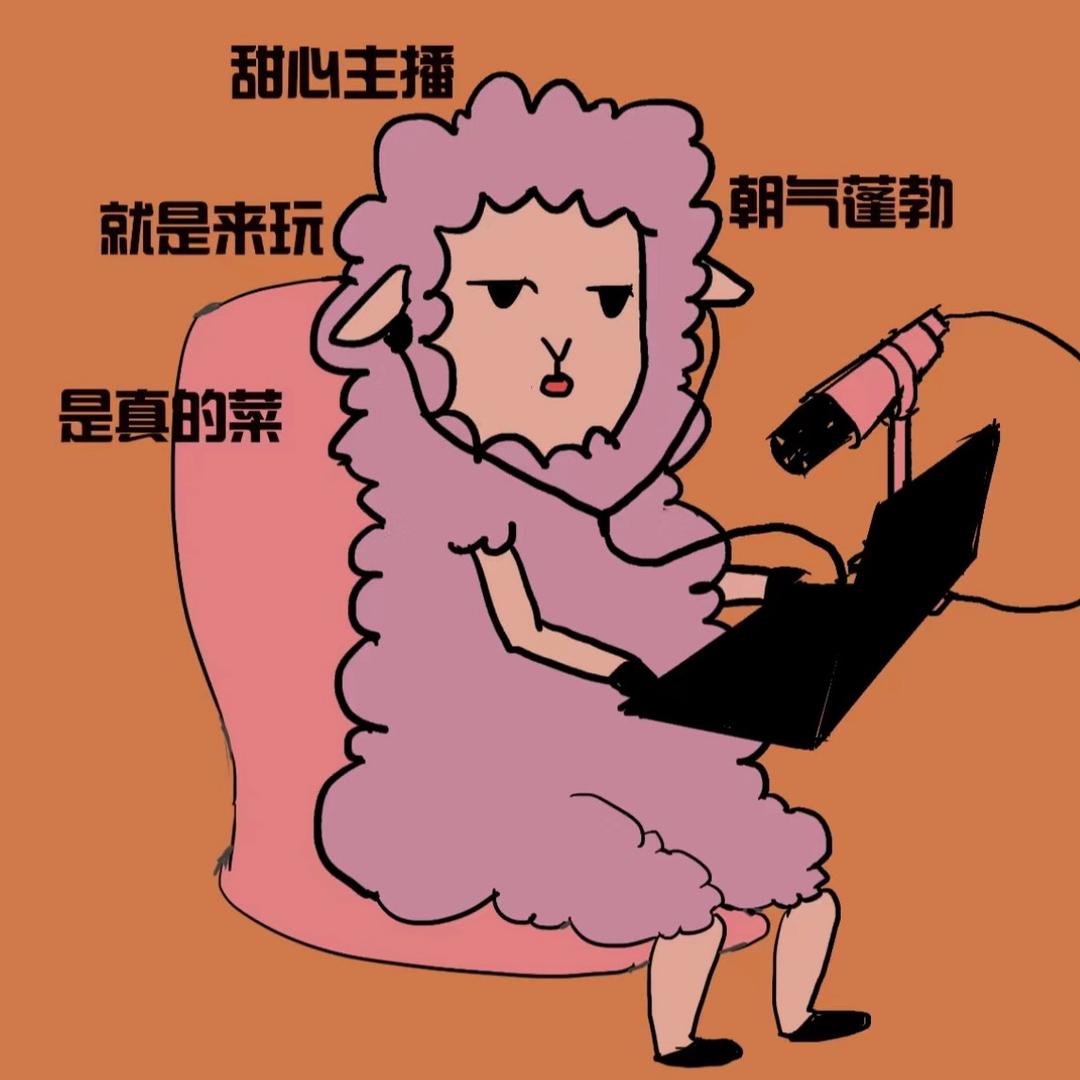 佛系H（王者荣耀）
