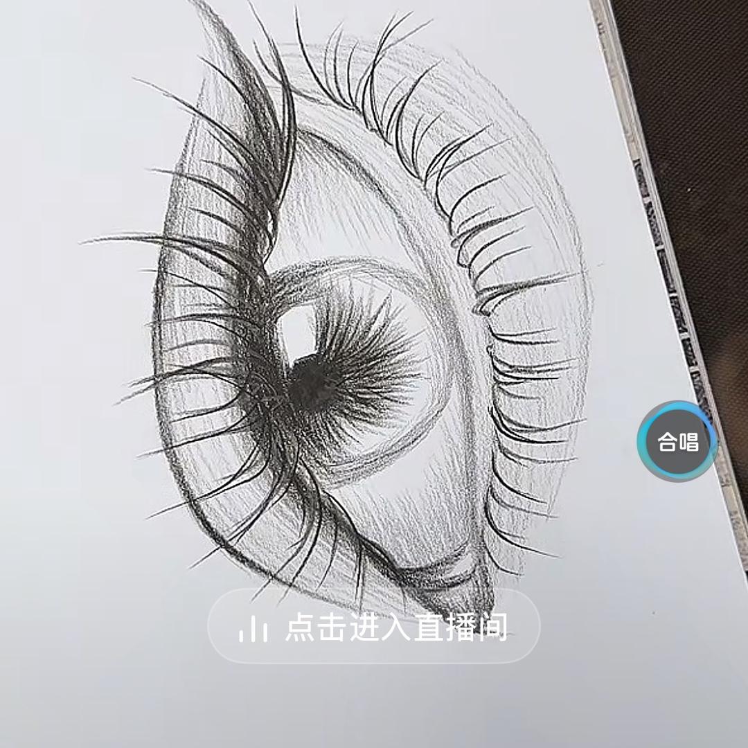 琴子