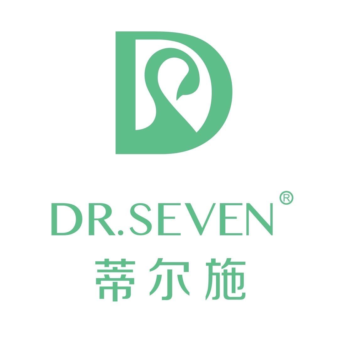 蒂尔施防晒