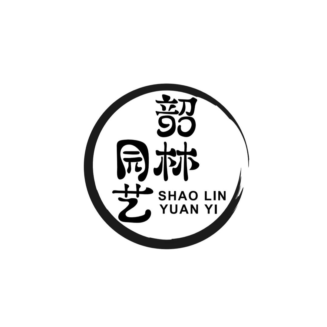 韶林艺术镁泥花盆