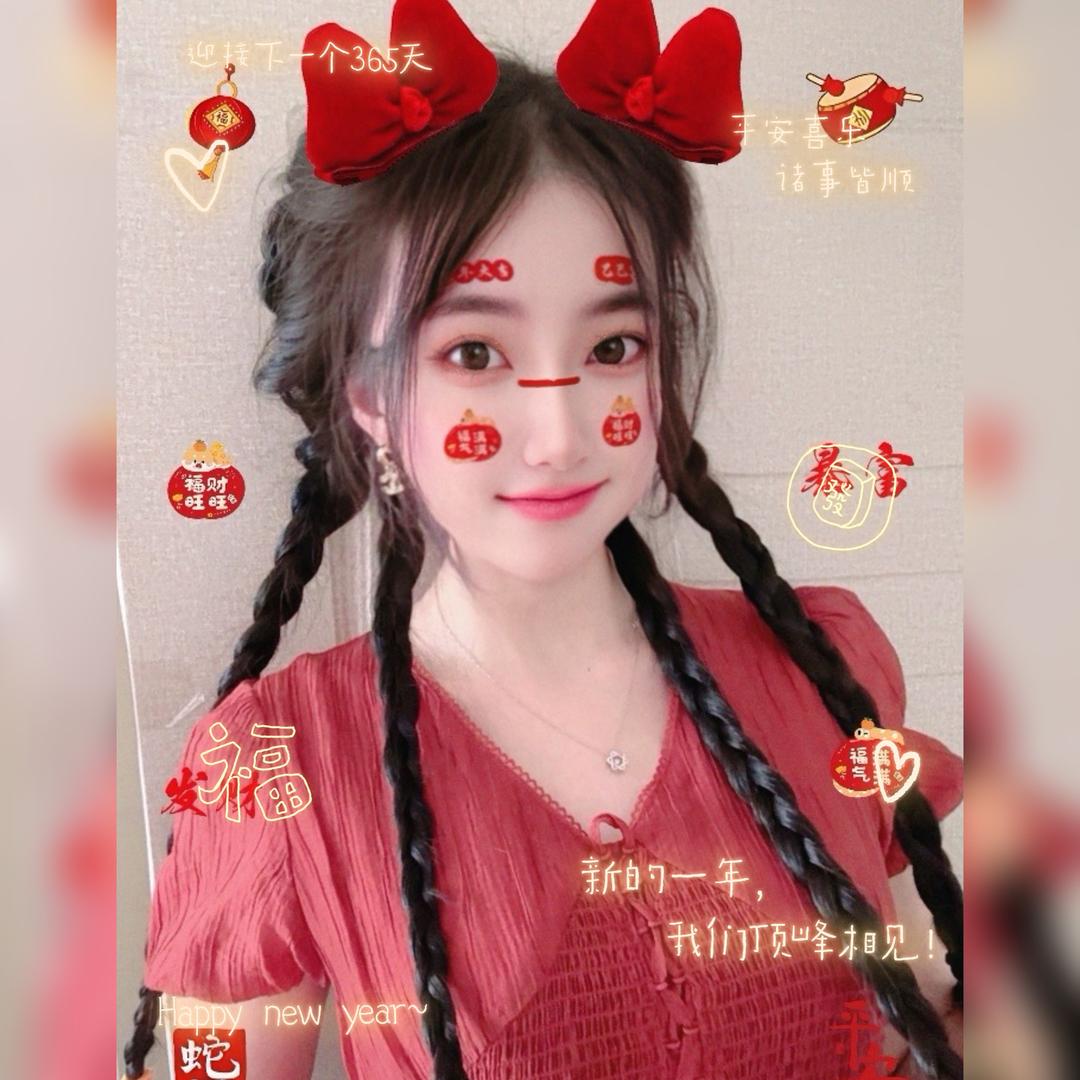 高小驴儿吖