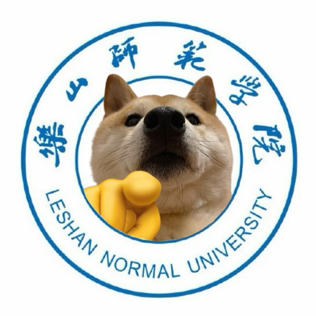 乐师表白墙