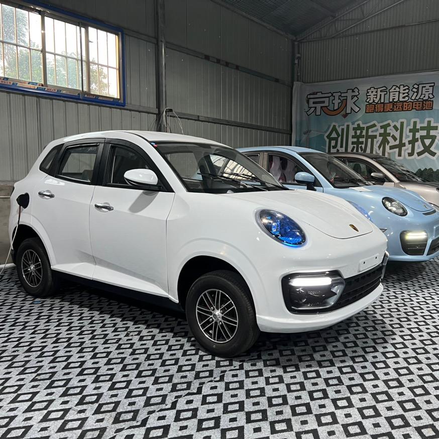四轮代步车
