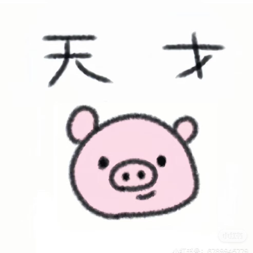 铃铛人