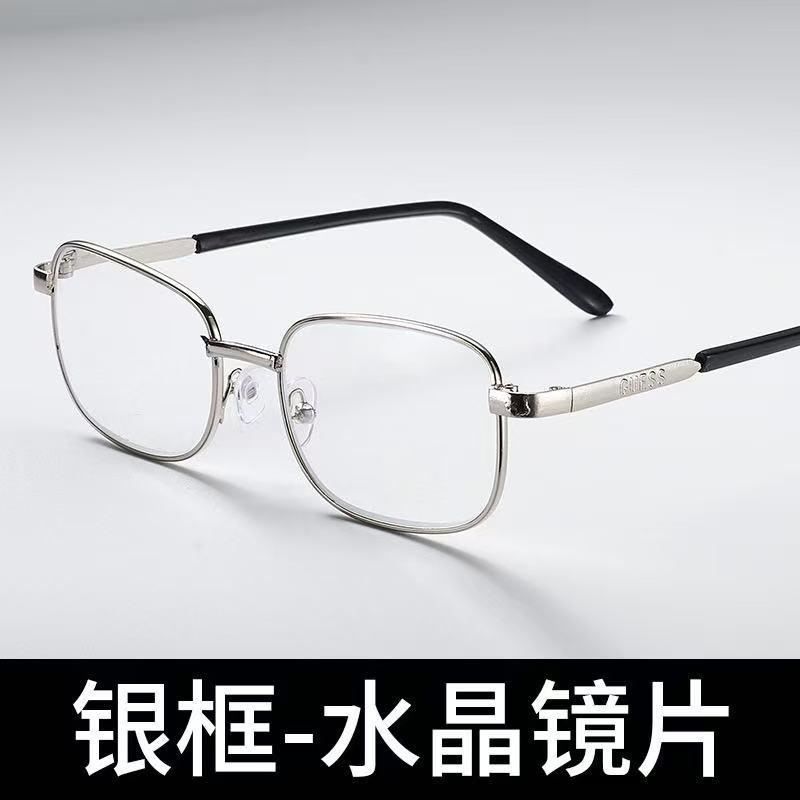 小敏好物优选店