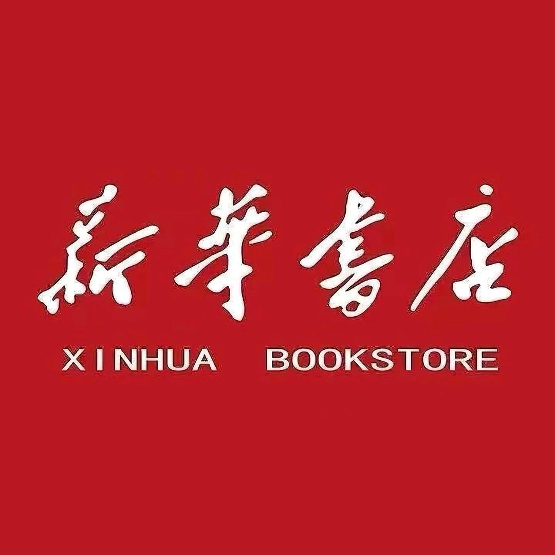 枝江书城