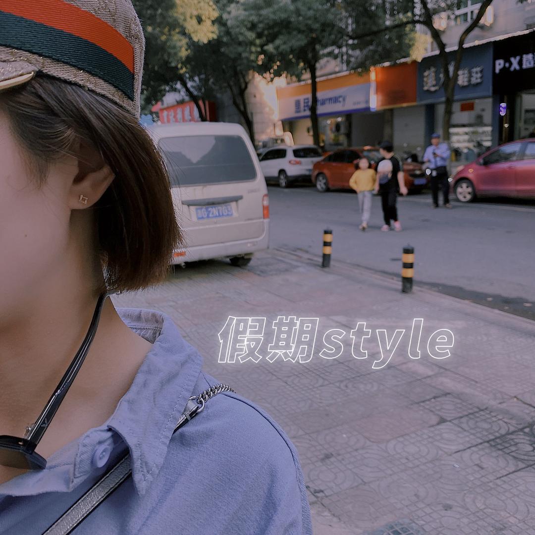 燕子燕子燕子子