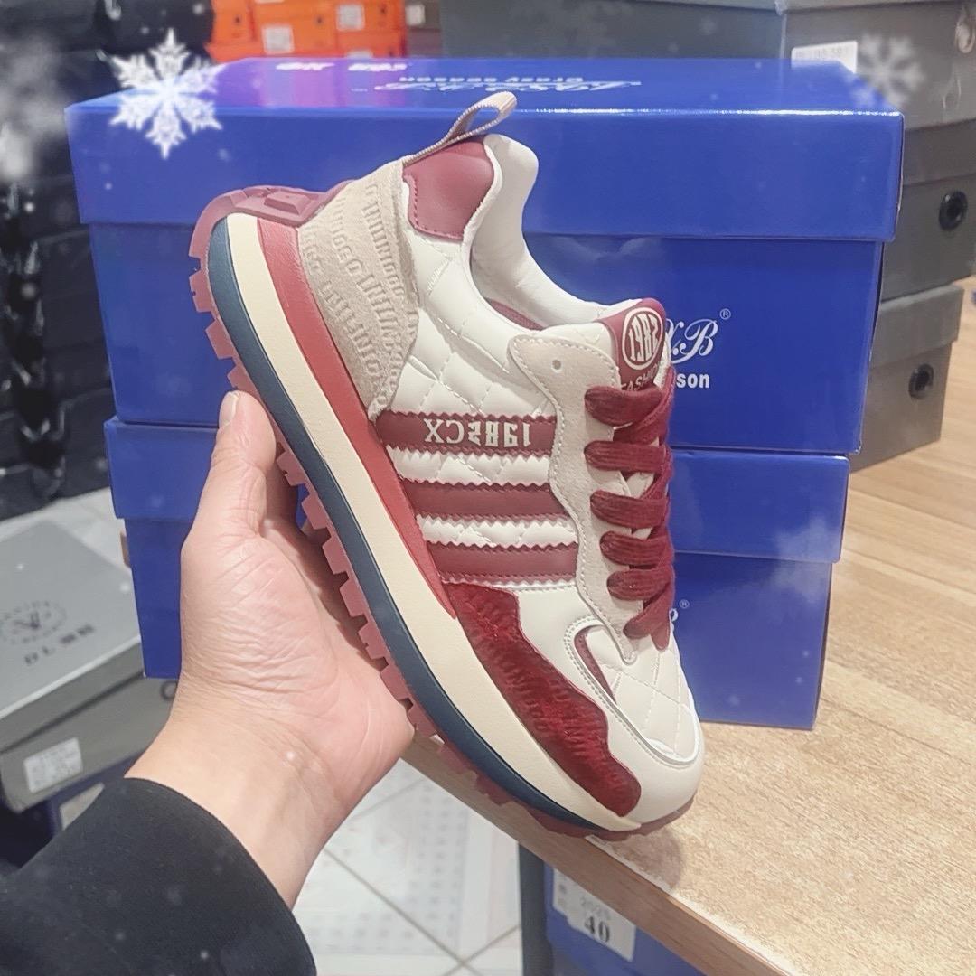 五哥男士潮鞋馆