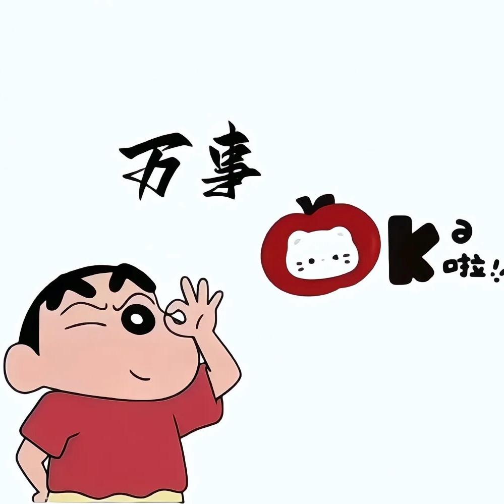 🌈 溪光映吴