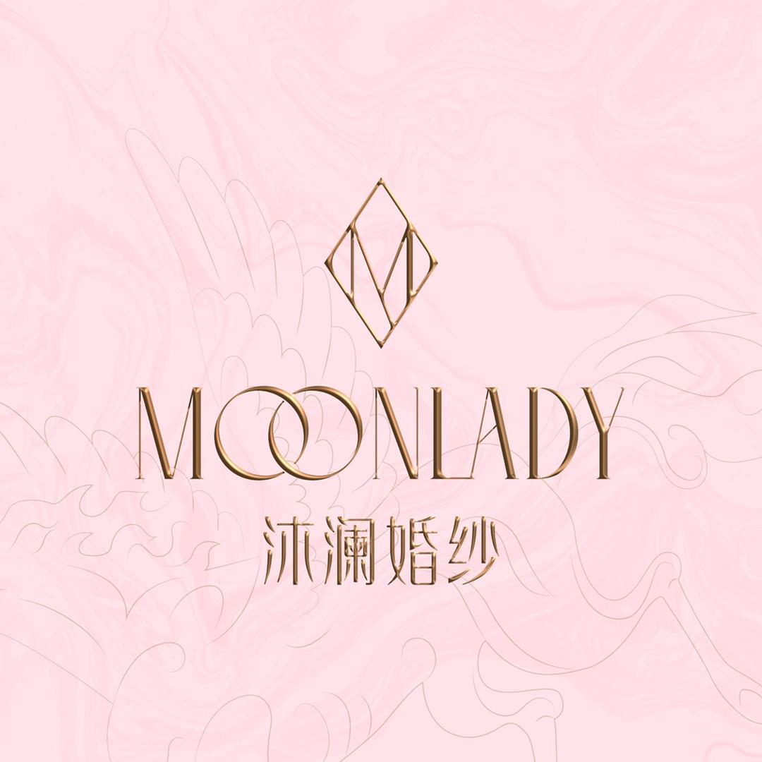 沐澜造型（10月招生中）
