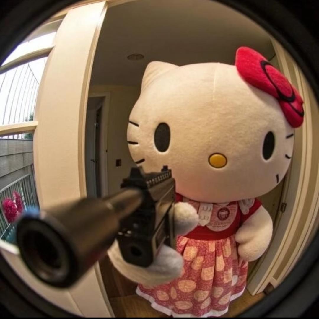 禾