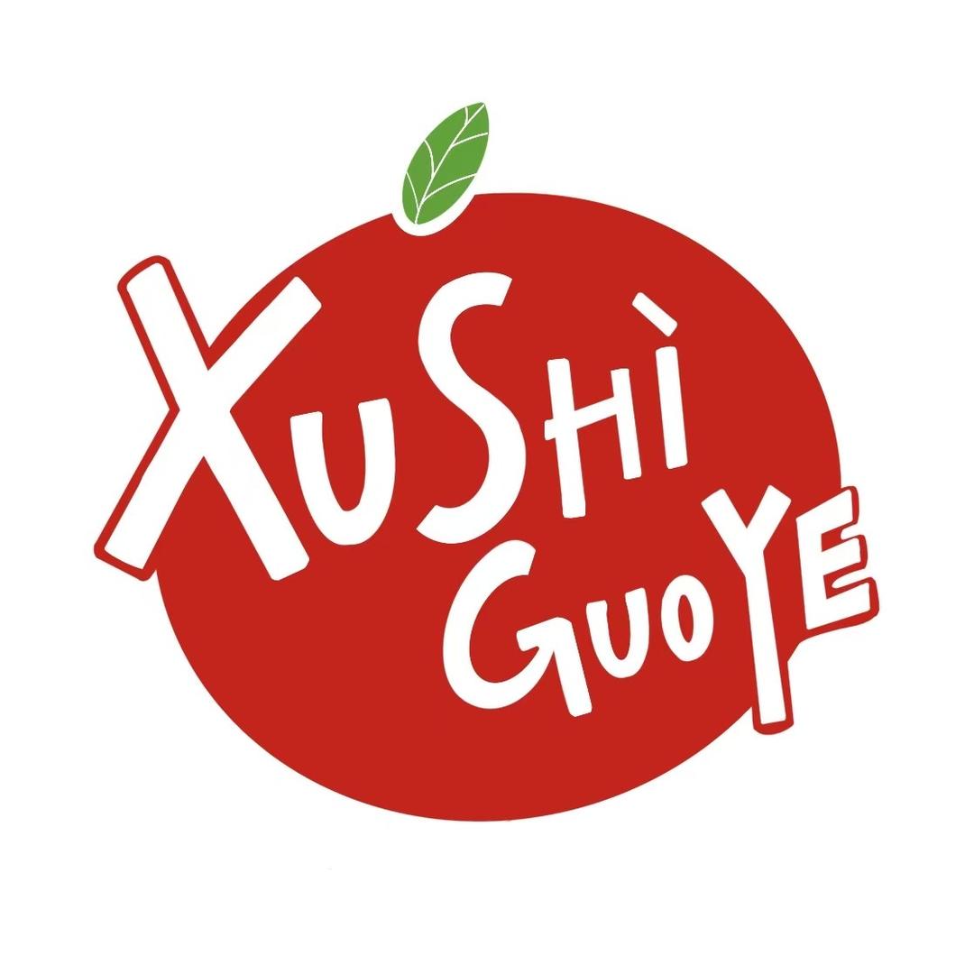 新疆徐氏果业臻选