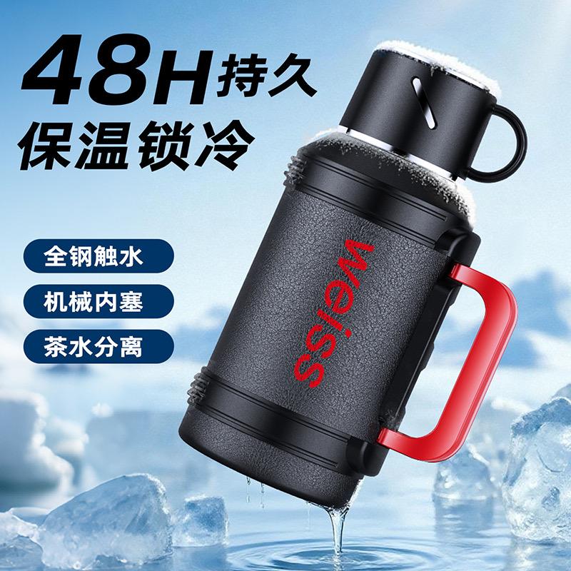 匠品一杯