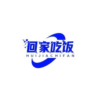 回家吃饭·卖点视频