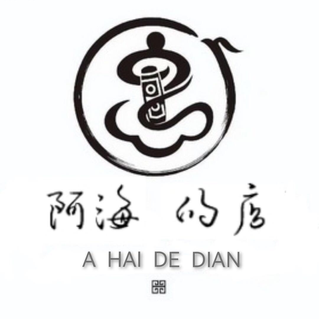 藏传文玩甄选阁