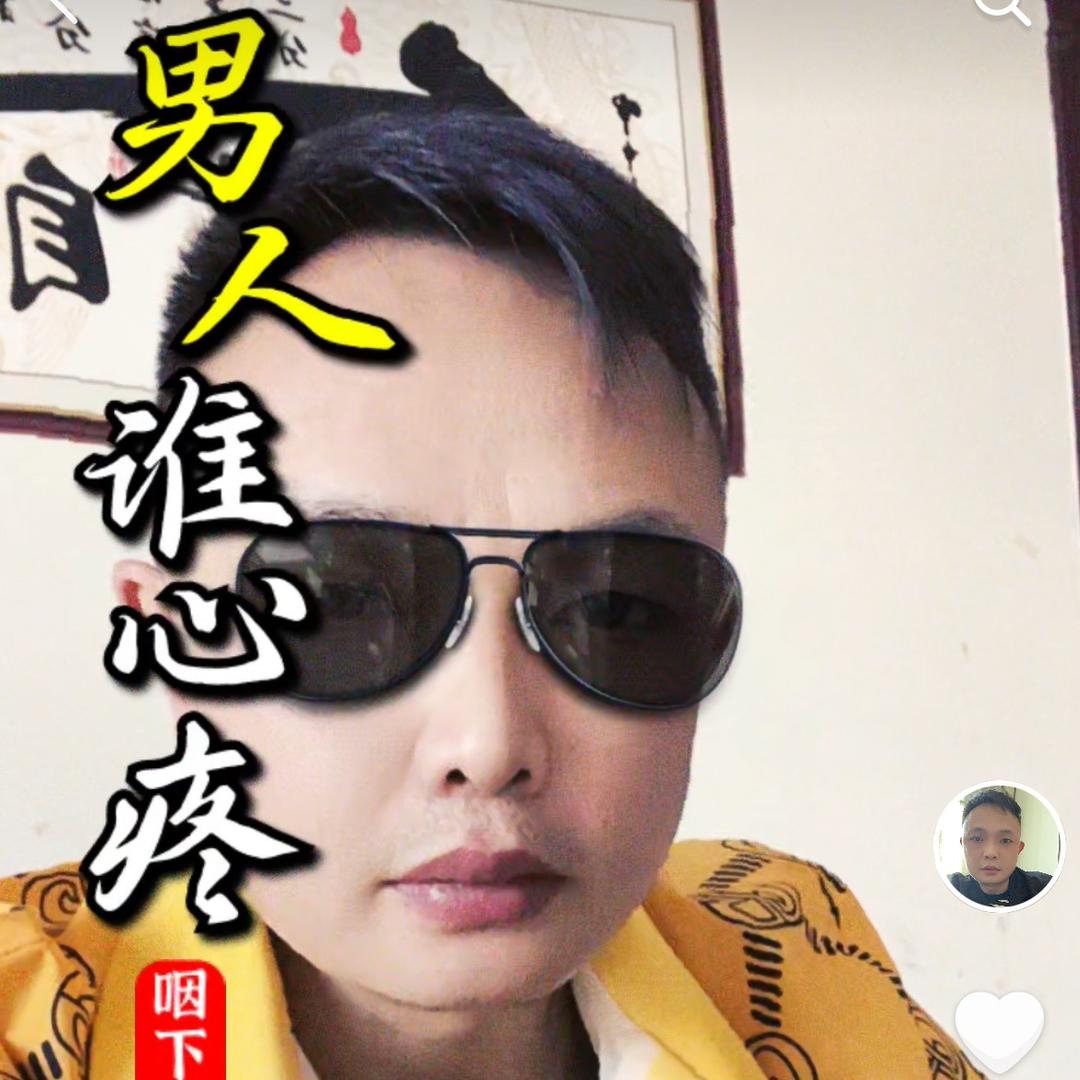 欧阳先升