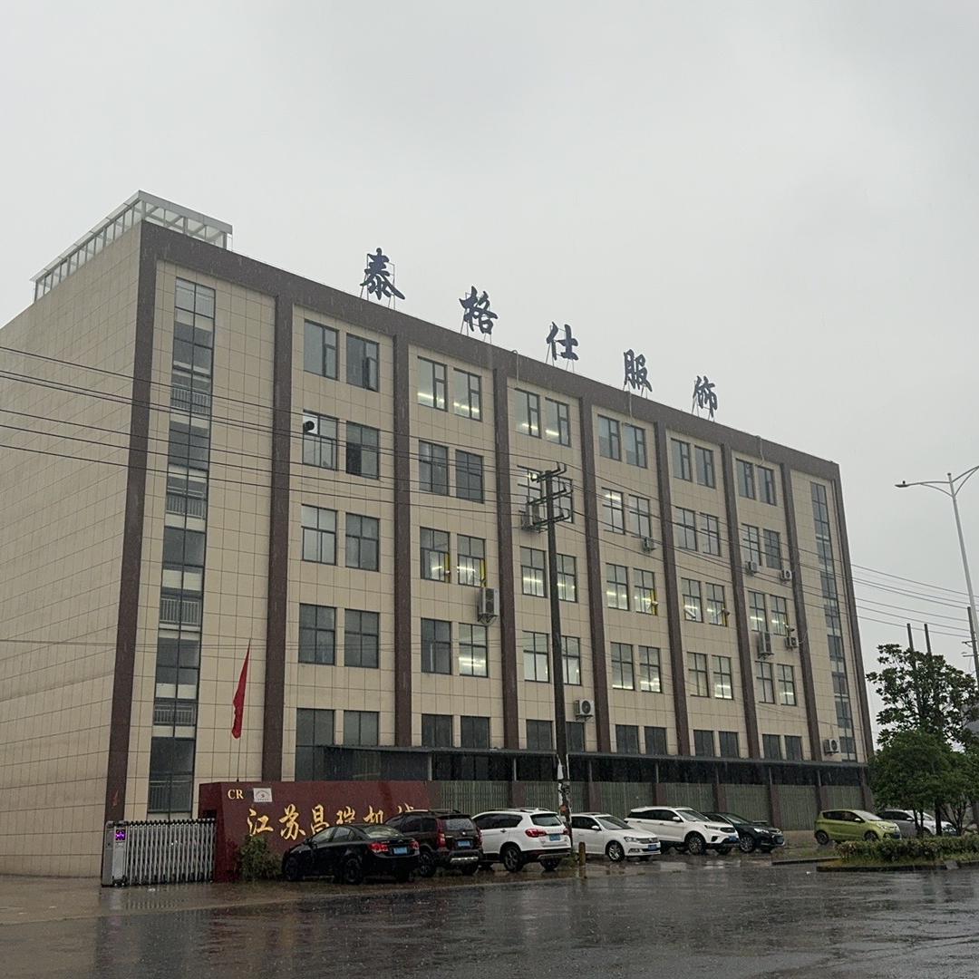 万小姐的户外集合