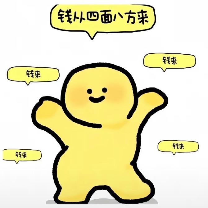华迎🍵