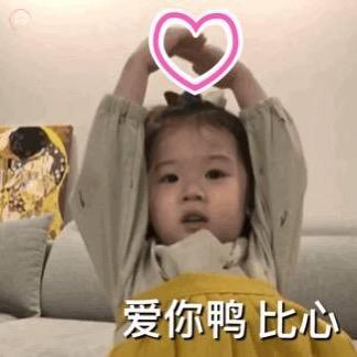 松鼠🐿️麻麻（母婴