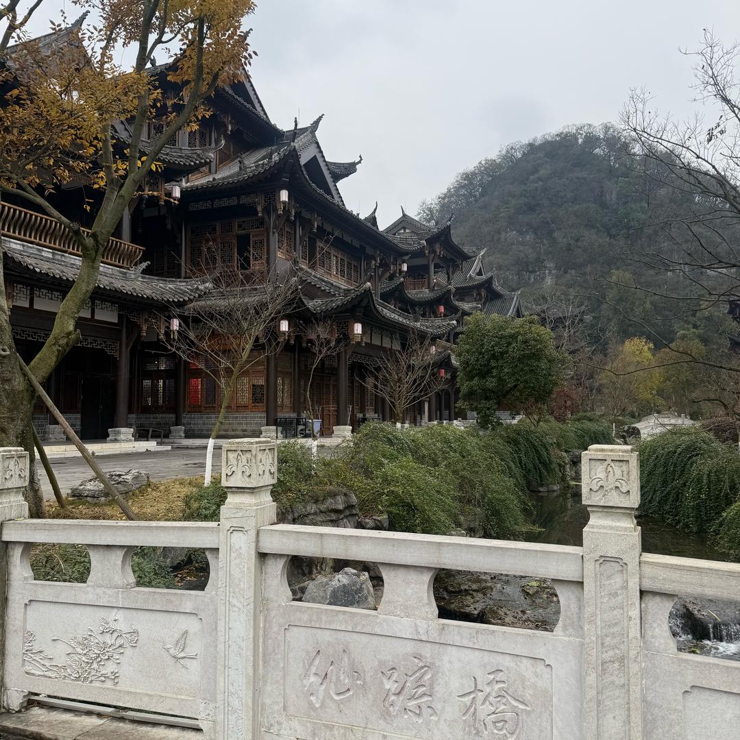 碧姝的旅行