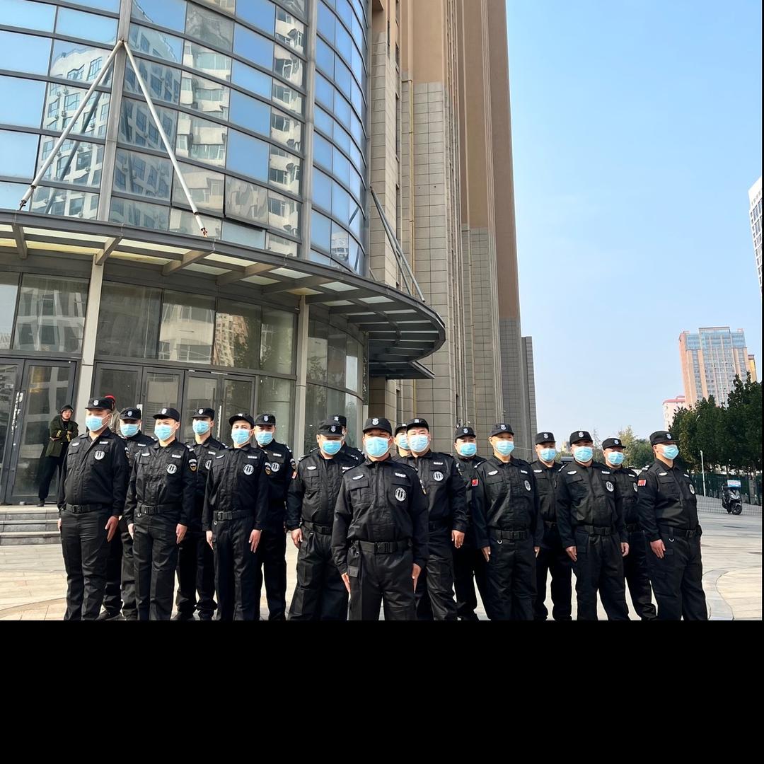 河北昌警保安服务有限公司