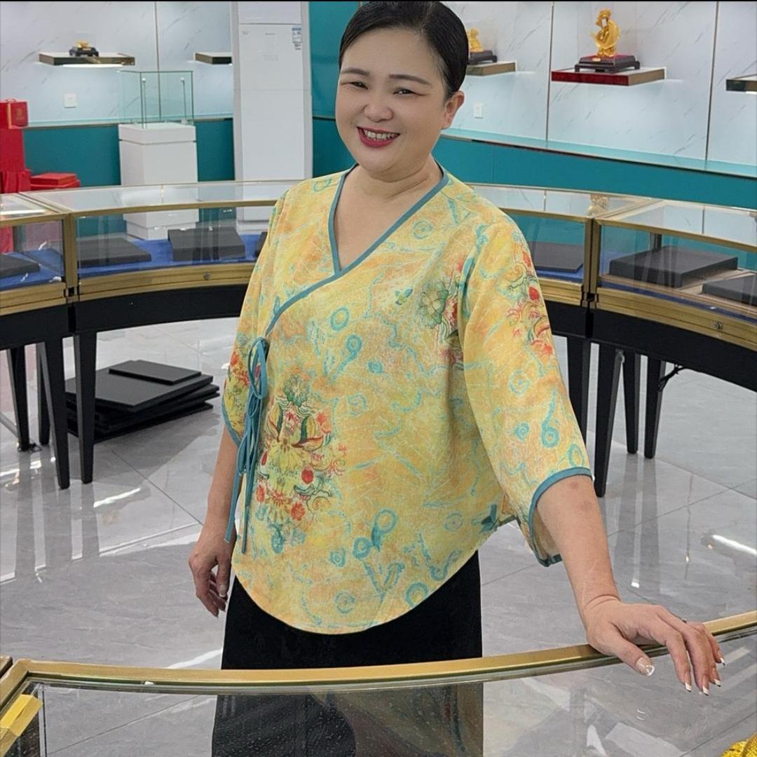 老板娘供应链