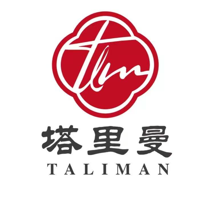 西宁市城东区清真塔里曼转转火锅