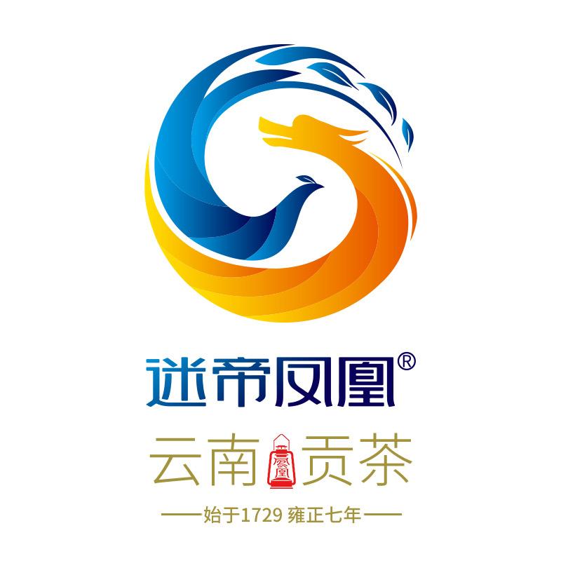 迷帝凤凰贡茶企业店