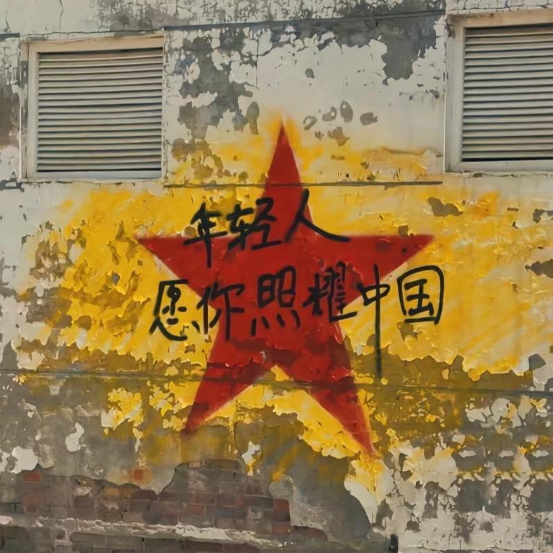 一只青橙