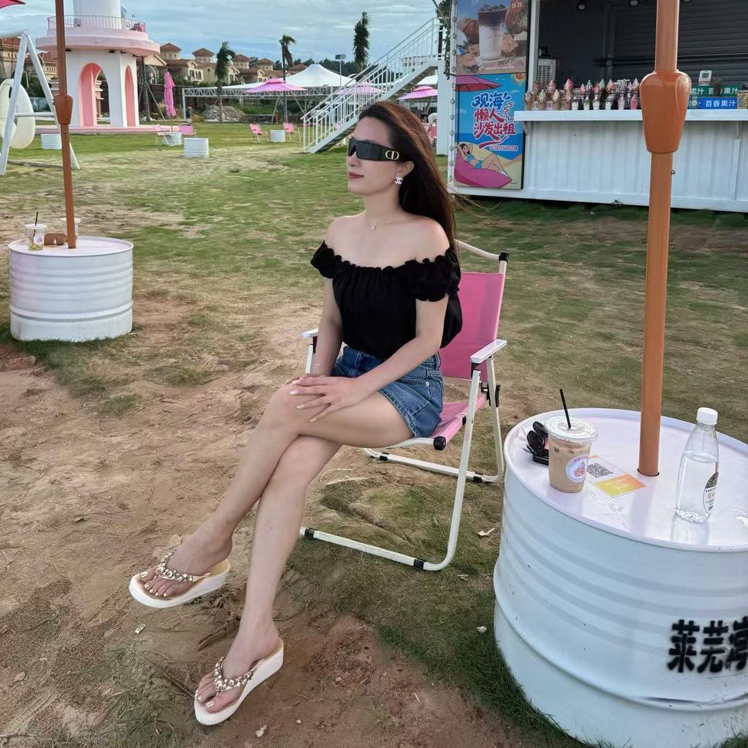 珊子