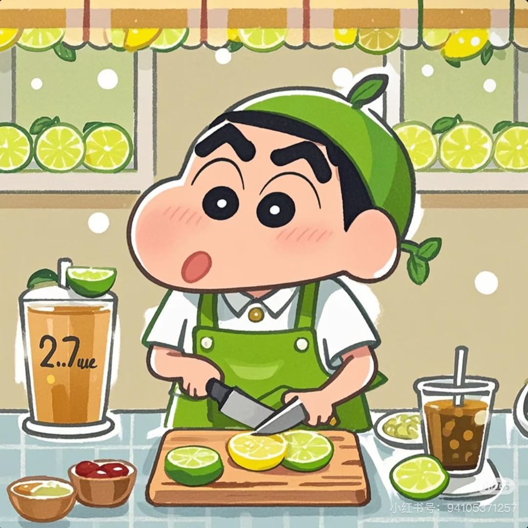 ✿゛柠檬茶小摊