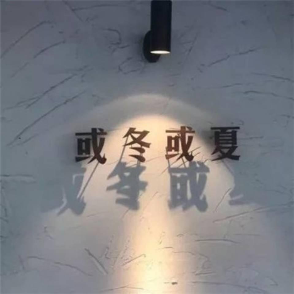 （匠心铺贴团队）武义