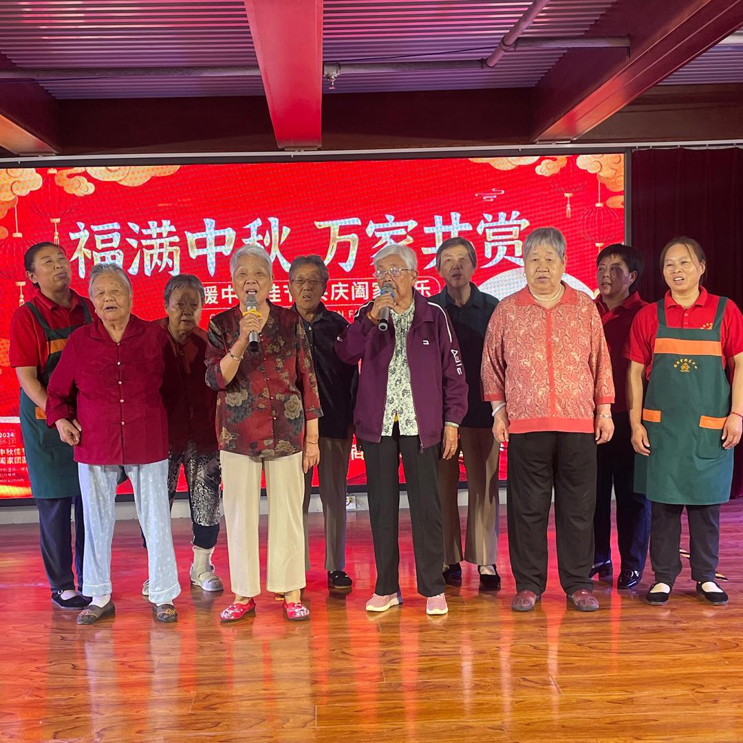 福满堂-运营号