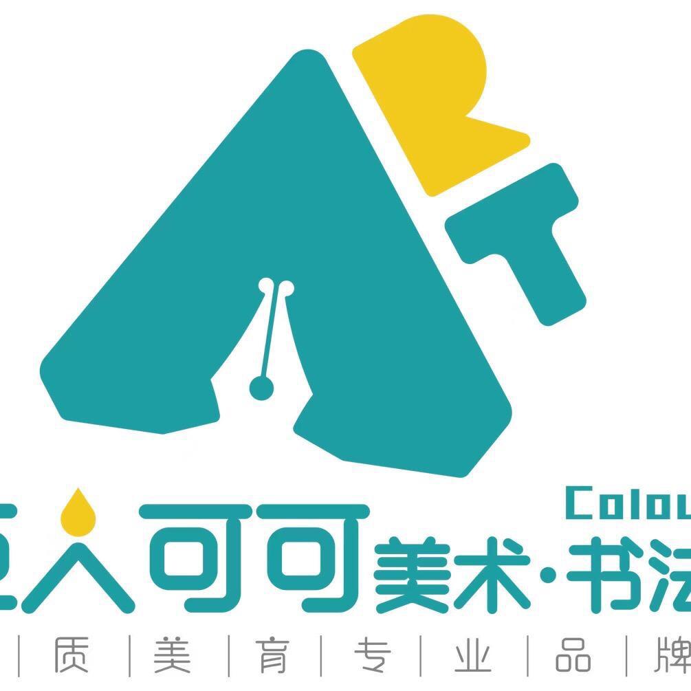 遵义市巨人新大陆(昆明路店)